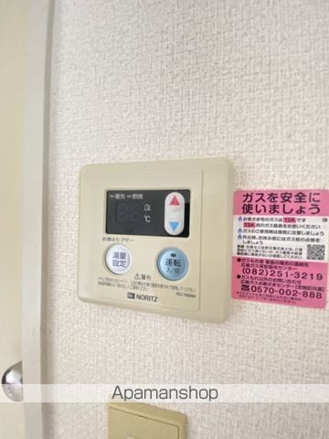 エクセルコート太田川の内装写真
