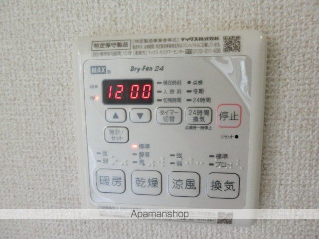 シティハイムフローラの内装写真