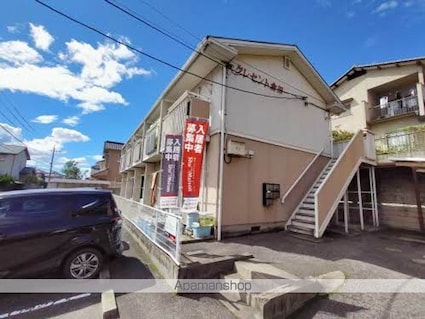 クレセント倉田[1K/21.64m2]の外観1