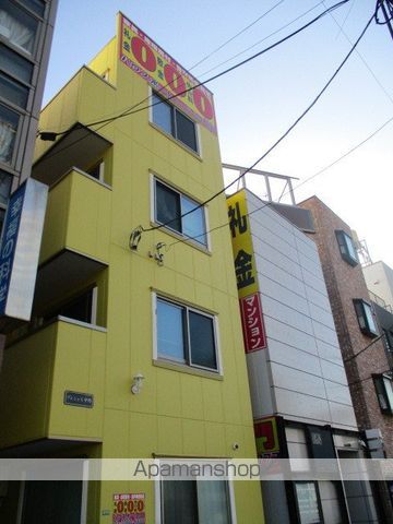 プレシャス中野の外観写真
