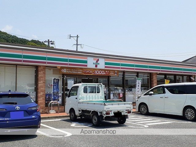 グレイスの周辺写真