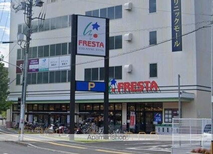 星和地所牛田コーポラス　Ｅ棟[4LDK/93.64m2]の周辺6