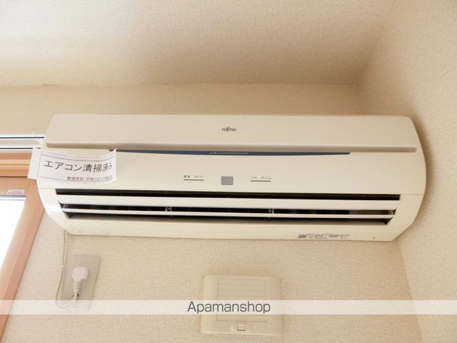 ピエトラ ポンテの内装写真