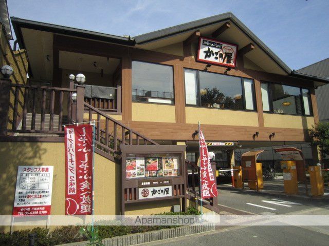 ダイワメゾン三国本町のその他写真