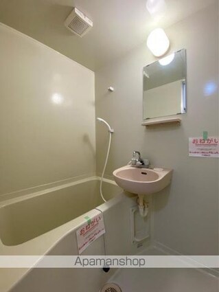 シティハイツ木村[1LDK/39.19m2]のバス