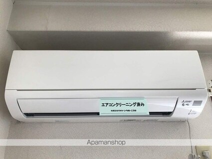 泉ビル[1R/31.96m2]のその他設備