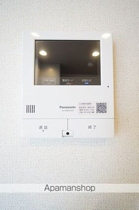 ヴィクトワールⅢ[1LDK/50.03m2]のその他設備1