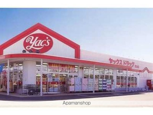 カーサみつわ台　Ｈ 203 ｜ 千葉県千葉市若葉区みつわ台２丁目45-7（賃貸アパート2LDK・2階・53.65㎡） その9