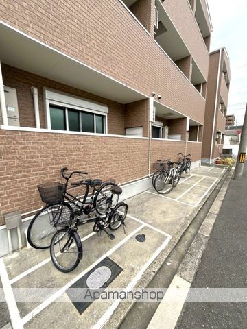 PRIMAVERAIIIのその他写真