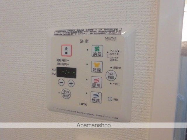 プレジール町新 Bの内装写真