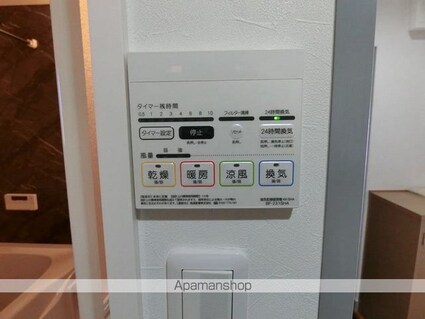 コーポ塩野[1LDK/47.2m2]の内装4