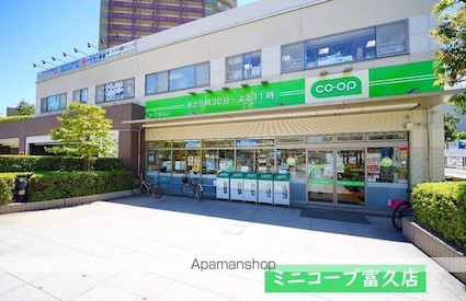 東京都新宿区富久町[1R/13.25m2]の周辺1