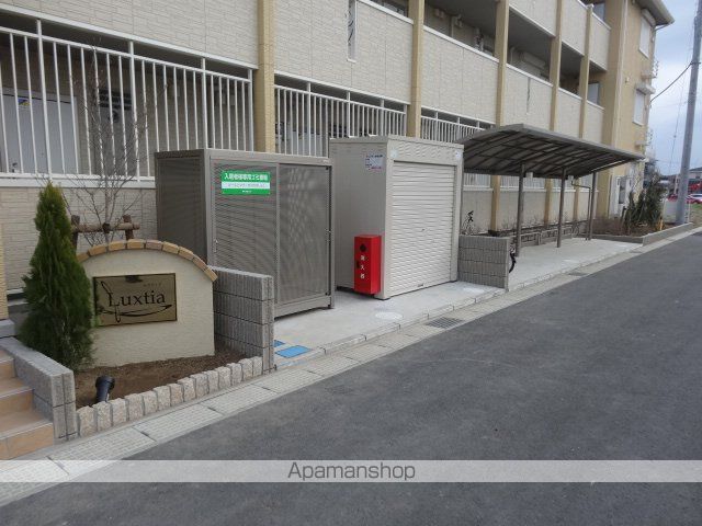 ルクティアのその他写真