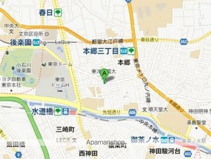 カルム本郷[1R/20.44m2]のその他内装