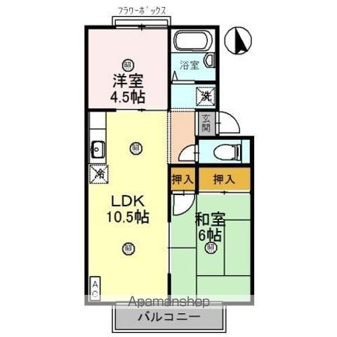 ハイツコイケIIの間取り写真