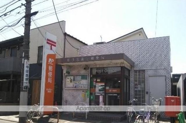 中央本線 西荻窪駅 徒歩12分 2階建 築49年の周辺写真