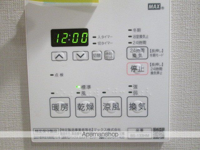 ラクラス中野南台の内装写真