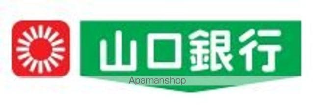 田村ハイツの周辺写真
