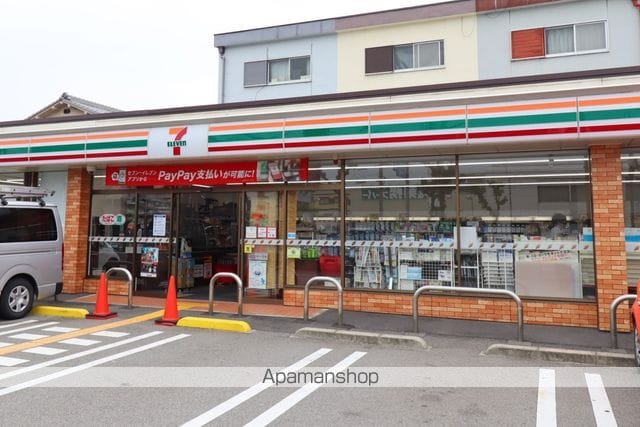 フラクタス尾浜の周辺写真