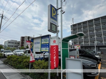 ハイツエイトⅣ[1R/30.39m2]の周辺8