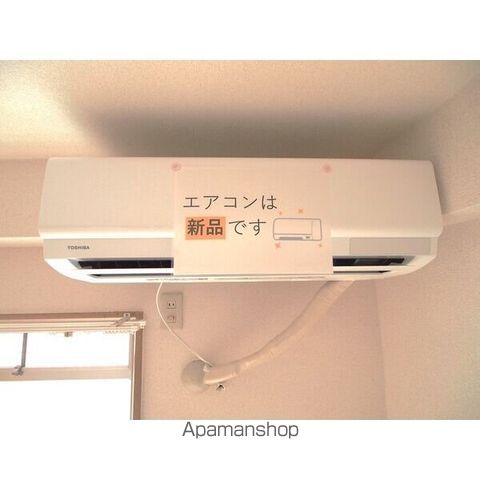 旭ビルの内装写真