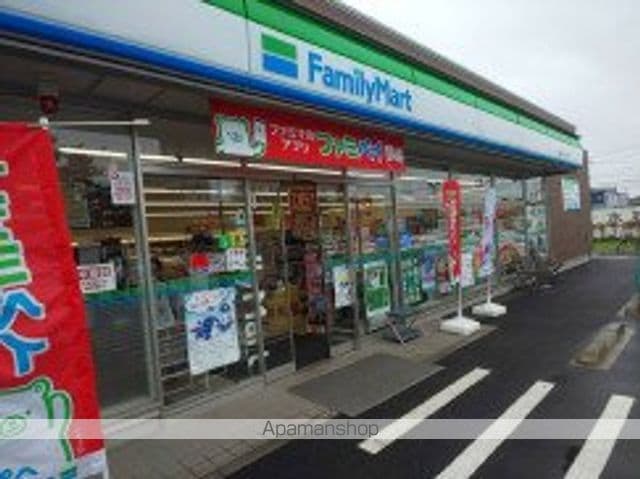アクトピア相模原の周辺写真