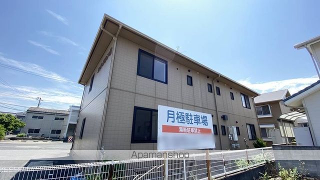 エイトタウン北の外観写真