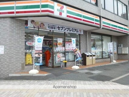 槌田貸家[2K/40m2]の周辺2