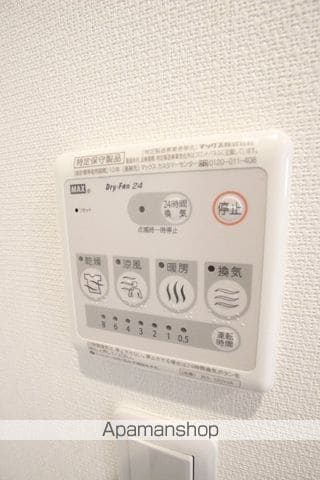 リブリ・LANALEAの内装写真
