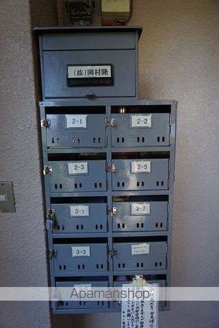 グローリィ岡村IIIのその他写真