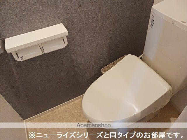 ニューライズOTSUNA Bの内装写真
