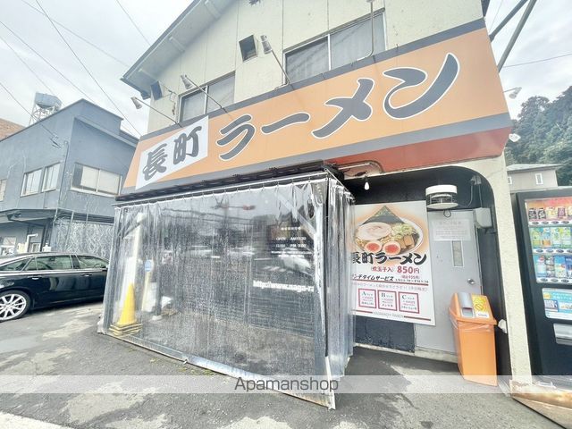 シティアタゴの周辺写真