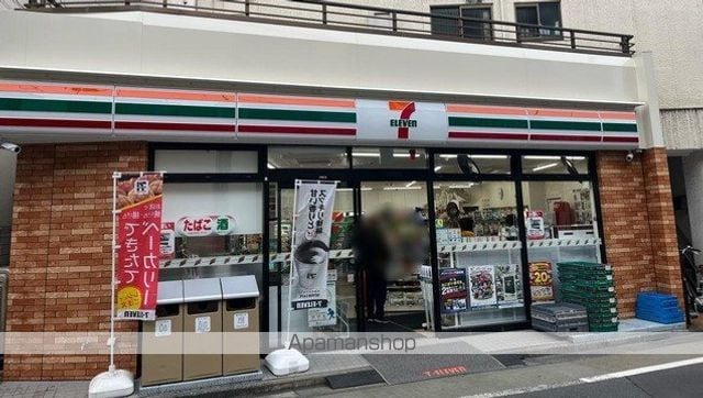 グランヴァン板橋本町エコ・ヴェルデの周辺写真