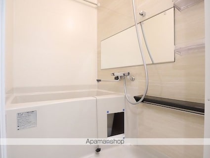 プレサンス桜山駅前アフォード[1K/20.68m2]のバス