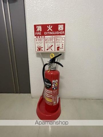 シャンテ南7条のその他写真
