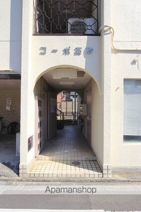 コーポ高砂[1R/26.92m2]のエントランス1