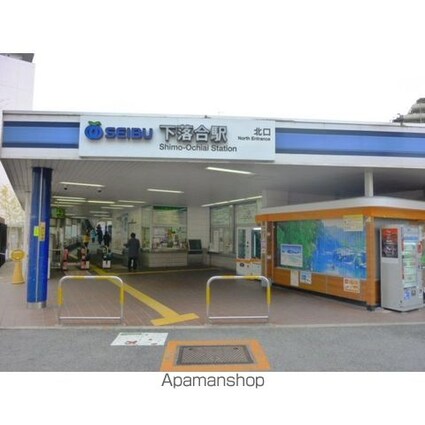 東京都新宿区下落合４丁目[1R/30.89m2]の周辺9