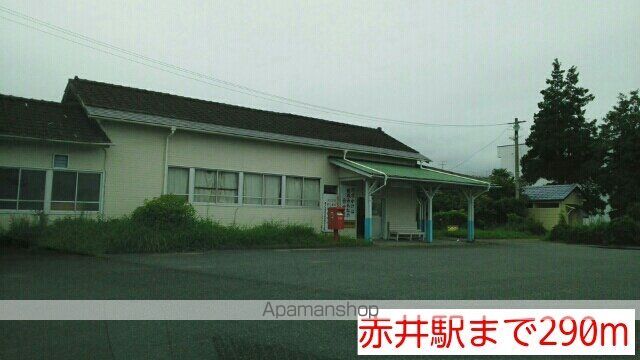 プラシード・アルバの周辺写真