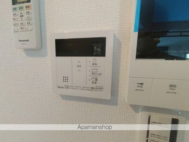 HALU SUITAの内装写真