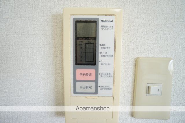 サンライズ大和の内装写真