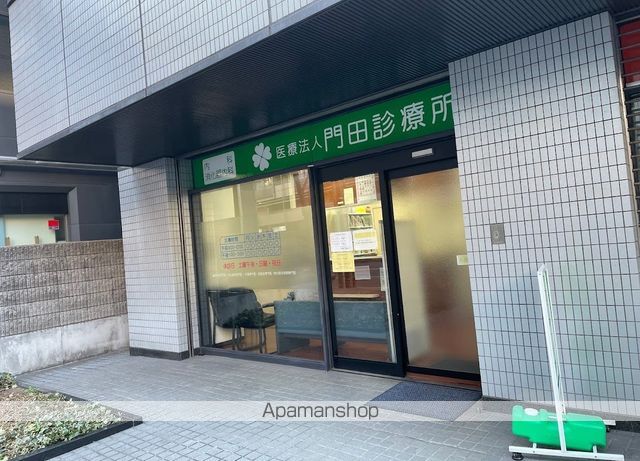 PHOENIX新大阪の周辺写真
