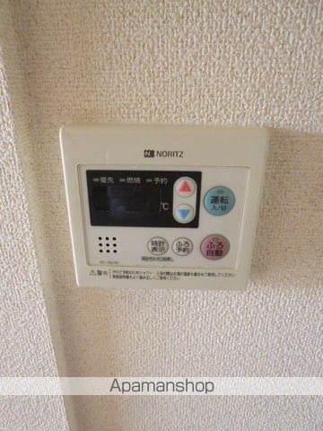 メゾン越戸 Cの内装写真