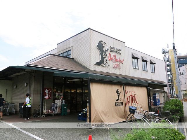 メゾン刀根山の周辺写真