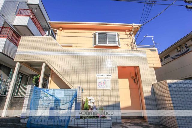 サンライズ上福岡の外観写真