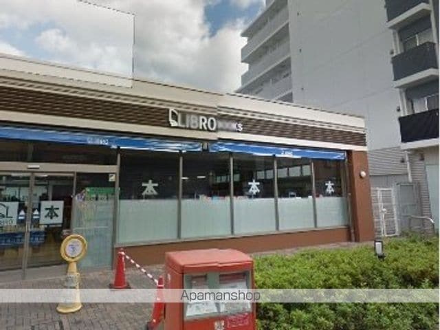 レジディア中野富士見台の周辺写真