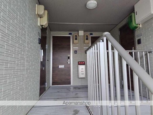 ヒルズ相染の内装写真
