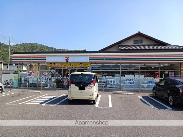 アーバンハイツ小松Dの周辺写真