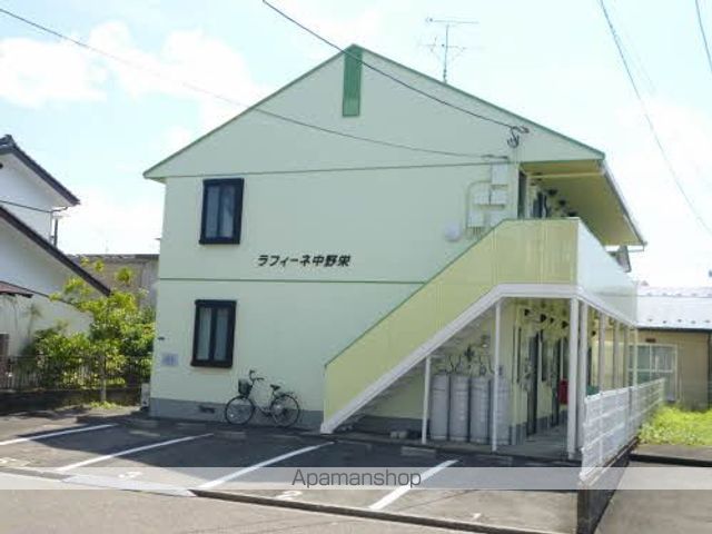 ラフィーネ中野栄のその他写真