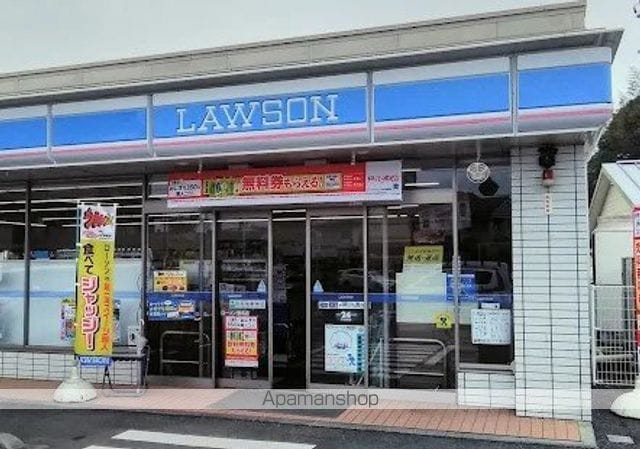ハイランドビューの周辺写真