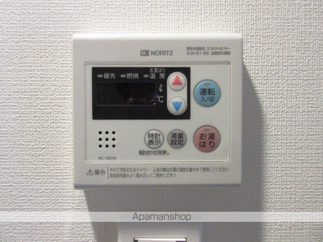 ミリアレジデンス新宿御苑の内装写真